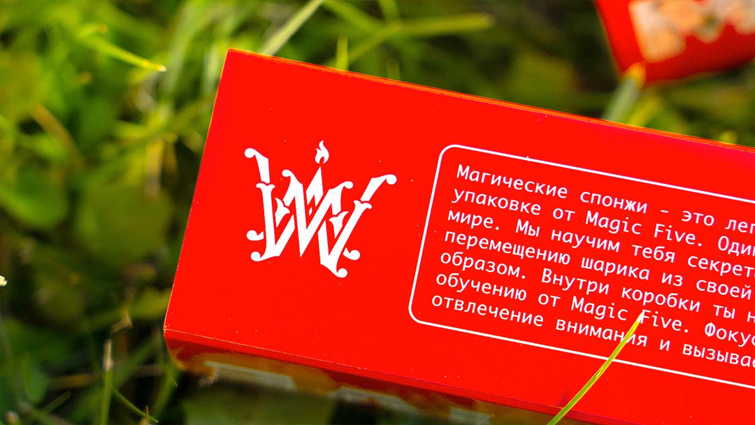 Мэджик настоящий человек как выглядит Мэджик настоящий человек как выглядит